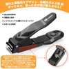 Nail Clippers, Splash Prevention, Popular in Japan, High-grade Nail Clippers
