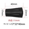 Trekking Pole Cap, Rubber Cap, Anti-Slip, 4 x Replacement Protection,