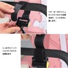 SHULLIN Set of 2 Multi Hooks, Velcro Closure, 360 Degree
