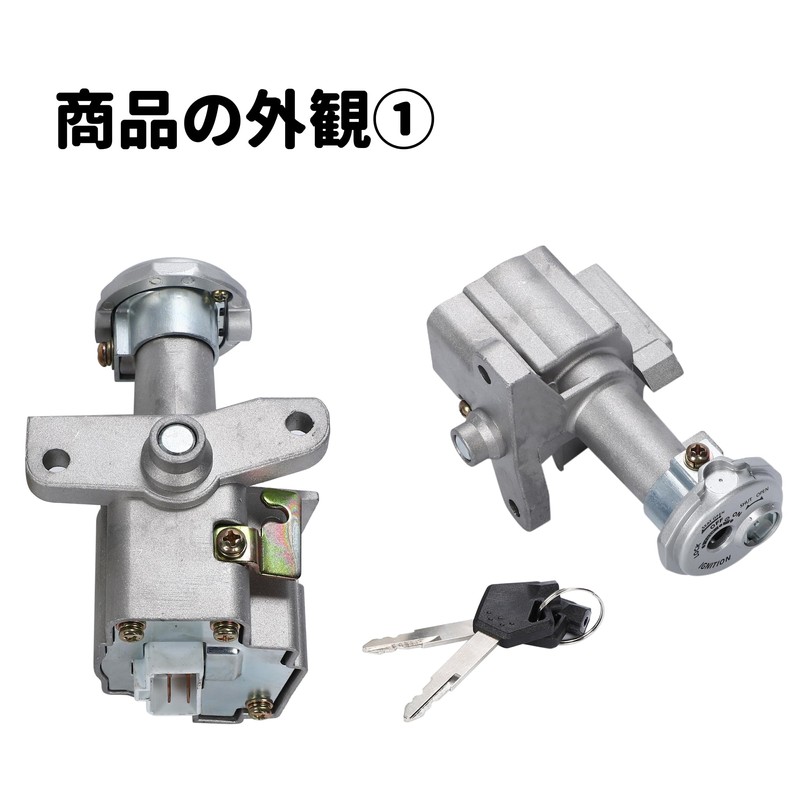 Suzuki Address V125S/G/SS CF46A CA42A CA44A Key Set Key Cylinder