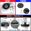 XIKER Fuel Cap Cover for Toyota Esquire 80 Series, Stylish