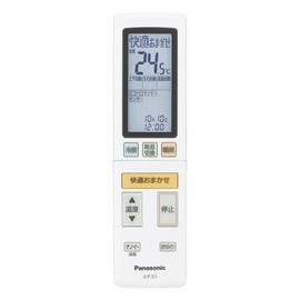Panasonic ACRA75C02210X (ACXA75C02220) Remote Control (with Holder) for Room Air Conditioner