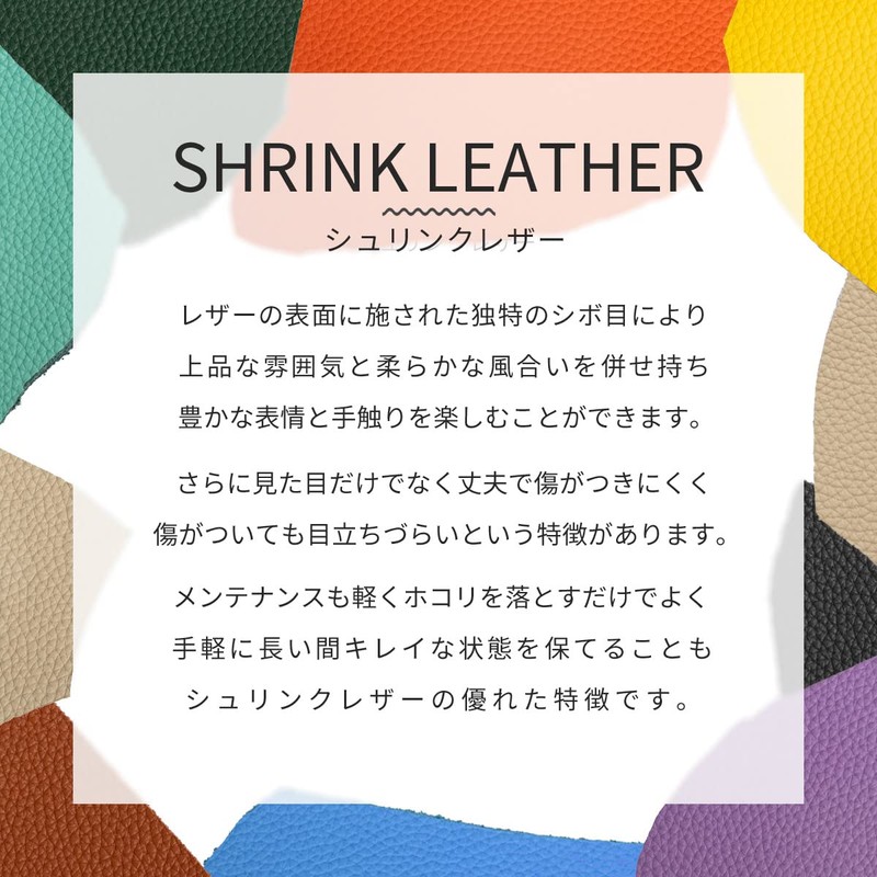 RafiCaro Coin Case, Genuine Leather, Seal Case, Coin Purse, Compact,