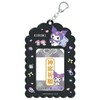Klux 116027 Omakori Card Case Key Chain Kromi