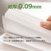 A4 Perforated Paper for Printing, 2 Segments, 100 Sheets