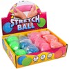 Rhode Island Novelty Pull and Stretch Ball | One per