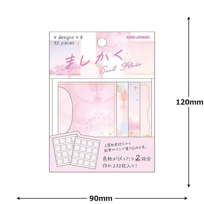 Camio Japan 230030 Seal Flake Makaku Seal Flake Powder Pink