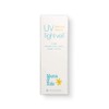 Mama & Kids Mom & Kids UV Light Veil SPF