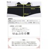 White Beauty UV-Blocking Face Cover A-Type, Non-Suffocating, UV Protection Sports