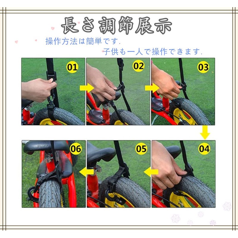 RXM Convenient Shoulder Strap Multifunctional Strap Length 120-190cm Adjustable Length