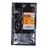 G-nius Project Screw Nail Sinker 0.4g (1/64oz)