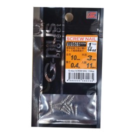 G-nius Project Screw Nail Sinker 0.4g (1/64oz)
