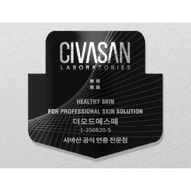 Mount Shiva Cibasan PH Derma 50ml Soothing PH Derma 50ml / 시바산 PH더마 50ml 진정 피에이치더마 50ml