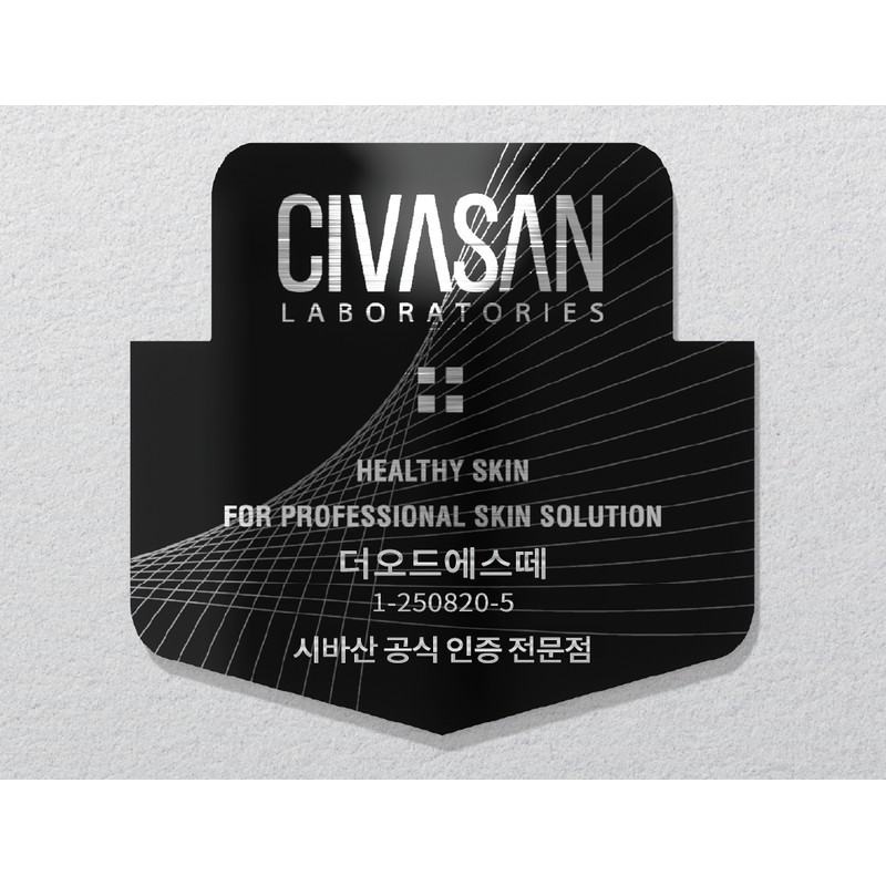 Mount Shiva Cibasan PH Derma 50ml Soothing PH Derma 50ml