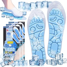 YAYAMIYA 2025 PCM Cooling Insole, 9.4 - 10.6 inches (24 - 27 cm) Trimmable, For Summer, Ice Cooling, Foot Cooling, Heatstroke Prevention, Reusable, Cooling Goods, Cold / Hot Protection, Unisex, Heat Generation, Ice Cap Mat, Hiking, Camping, Climbing, Traveling, Commuting, Japanese Instruction Manual (English Language Not Guaranteed)