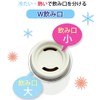 Skater SMBC4B-A Studio Ghibli Stainless Steel Mug Bottle, Kiki's Delivery