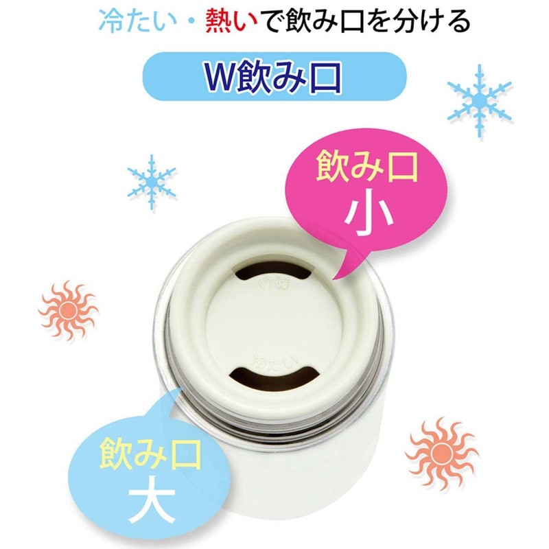 Skater SMBC4B-A Studio Ghibli Stainless Steel Mug Bottle, Kiki's Delivery