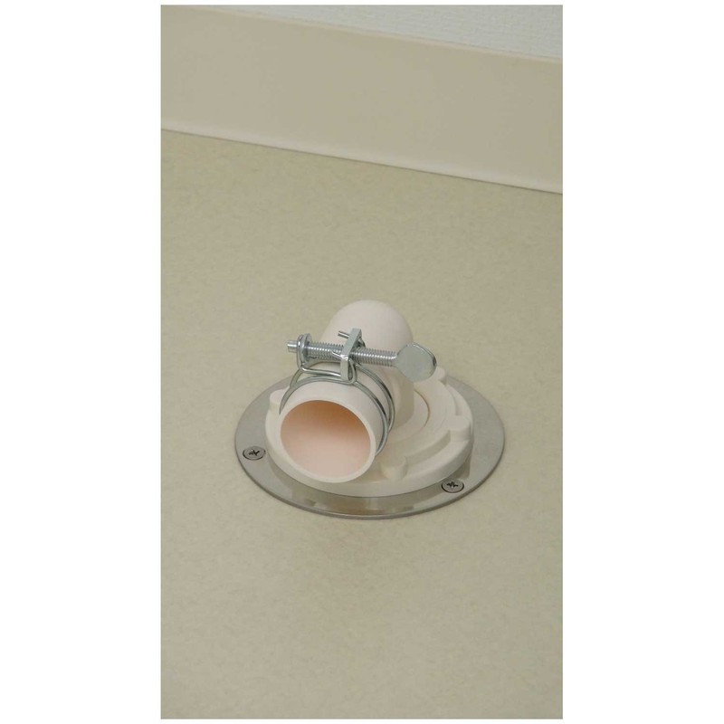 Kakudai 437-221 Elbow for Washing Machine Drain Trap VU No