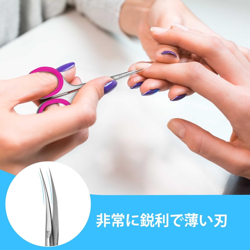 CGBE Cuticle Scissors Extra Fine Curved Blade, Eyebrow Scissors, Super