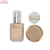 ETUDE Double Vegan Cover Foudnation + Mini Cushion Container Set
