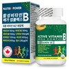 Nutri Power High-content active vitamin B mega complex 90 tablets,
