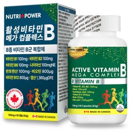 Nutri Power High-content active vitamin B mega complex 90 tablets, 3-month supply, active vitality, non-group B energy generation, energy metabolism, pigment-free / 고함량 활성 비타민B 메가 컴플렉스 90정 3개월분 활성 활력 비군 B군 에너지생성 에너지대사 색소 無