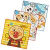 Anpanman 839310 Mini Gauze 3 Pset (24902)