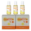 Banko Arrowhead Yeast The 2 Box Set of 15 