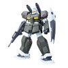 HGUC Mobile Suit Gundam 0083 STARDUST MEMORY RGC-83 Gym Canon