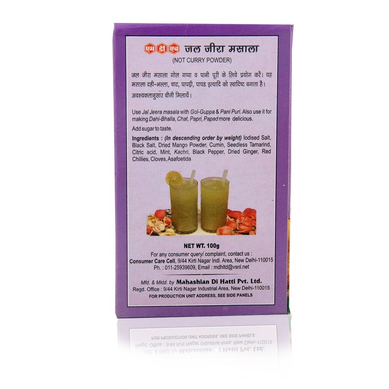 MDH Jal Jeera Masala(3.5oz.,100g)