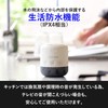 Yamazen YTR-D500(OW) Speaker, For TV Use, On-the-Hand Speaker, Wireless, Transmission