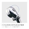 chewy bubble shower pita metallic