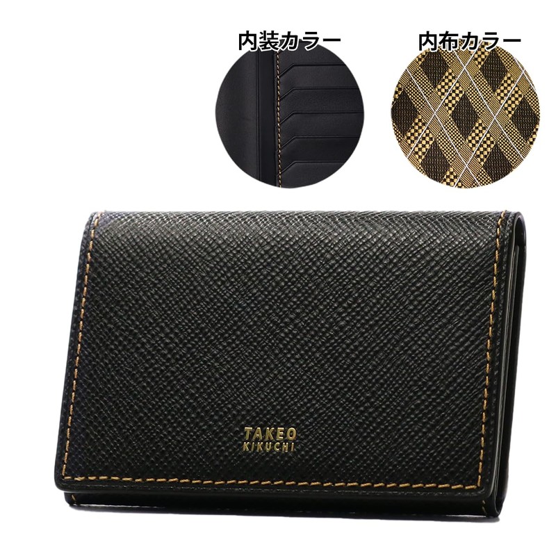 Takeokikuchi 729623 Business Card Holder, Genuine Leather, Men's, Panama 729623