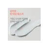 아벤느 시칼파트 플러스 크림 40ml Sicalpart Plus Cream 40ml