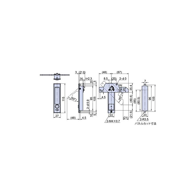 Joe Prince Takeshita PH-27NA-2 PH-27NA-2 Flat Handle, Keyless, Medium, 1