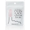 INNOVENTECH Novi Sacks, Small, 30 Pack (Antibacterial Finger Sack)