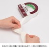 nitiban Double-Sided Tape Nice Tack Outdoor Illustrate