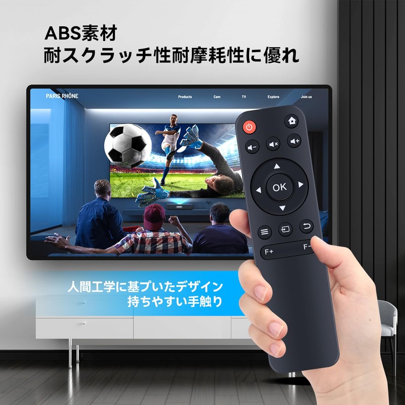 Projector Remote Control for Tecaki Projector A12