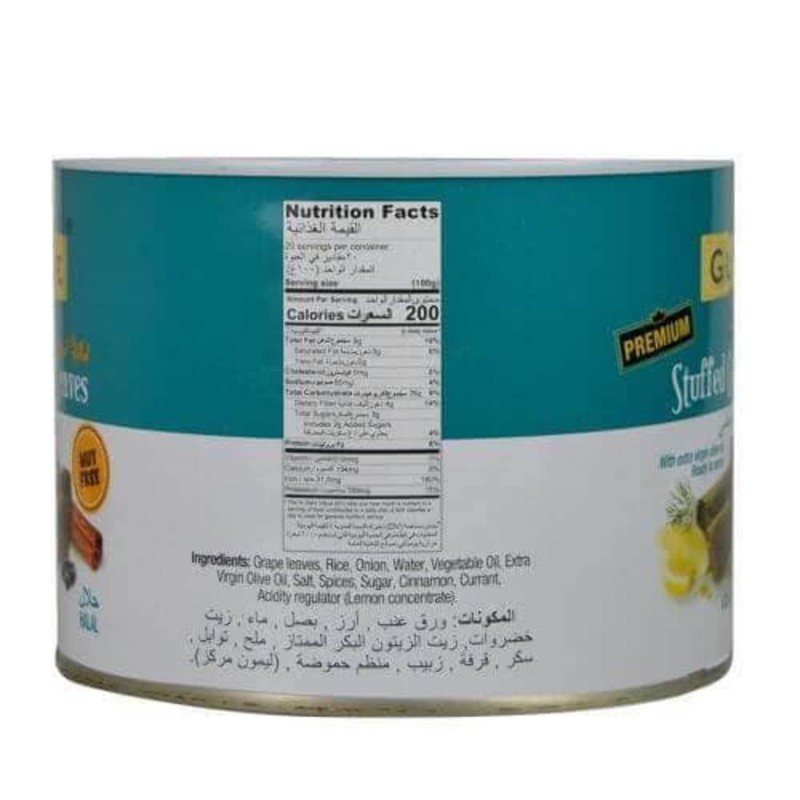 Gurme212 Premium 4.4 lbs Stuffed Vine Leaves (Dolmades) with Olive