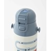 BRUNO BHK255-CBL Light 2-Way Kids Bottle, Water Bottle, 16.9 fl