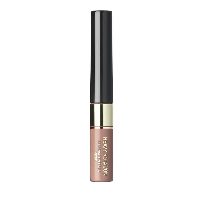 Heavy Rotation Coloring Eyebrow Mascara, Micro, 30, Smoky Pink, 0.1