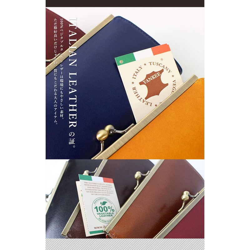 Style On Bag Men's Women's Long Wallet, Italian Leather, navy