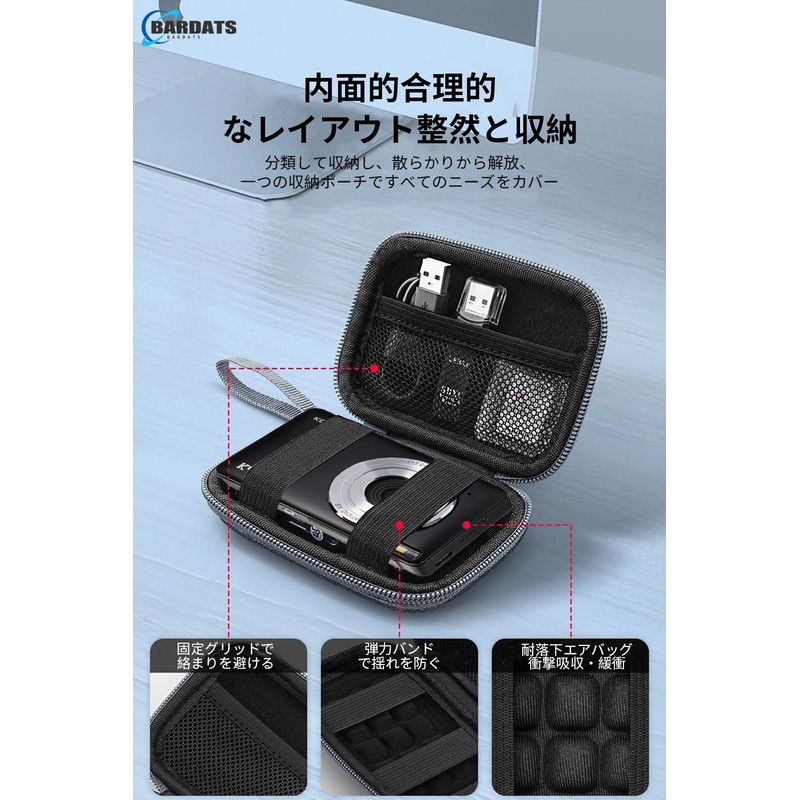 BARDATS For Kenko Digital Camera KC-AF11 Case Cover Storage Bag
