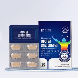 HEALTHYHABITS Hanmi Corporation Ideal Multivitamin 900mg 30 tablets