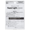 Toray C711 Salt Line Super Light Polyester No. 0.2 (0.9
