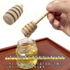 kicoriya wooden honey server honey dipper honey dipper