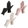 CHENGZI Sunscreen Touchscreen Outdoor-Handschuhe Fahren & Reiten (weiß)