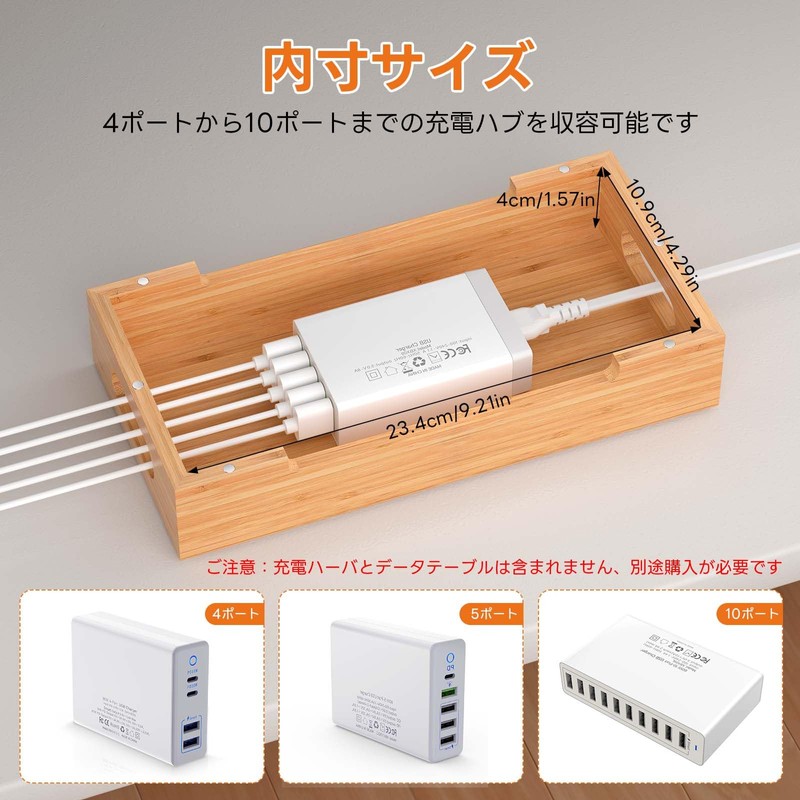 Pezin & Hulin Charging Stand, Storage Stand for Mobile Devices,