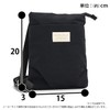 Fluffy Smartphone Shoulder Bag, Washable, Lightweight, BK