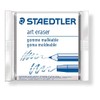 ステッドラー ねり消し カラトアートイレーザー 5427